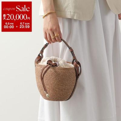 ヘレンカミンスキー バッグのおすすめ人気商品一覧 通販 - Yahoo