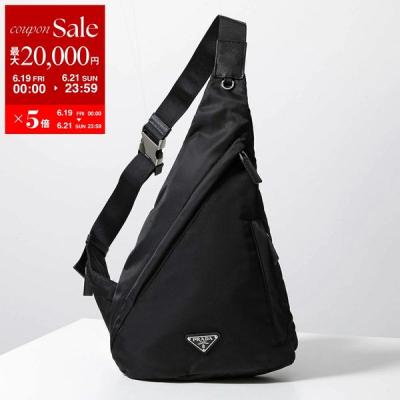 【人気】PRADA プラダ テスートナイロン ボディバッグ 黒 多機能 プラダ ボディバッグのおすすめ人気ランキングTOP100 - Yahoo!ショッピング