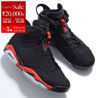 エアジョーダン6 黒（メンズスニーカー）｜シューズ | ファッション の