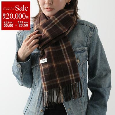 セリーヌマフラーのおすすめ人気商品一覧 通販 - Yahoo!ショッピング