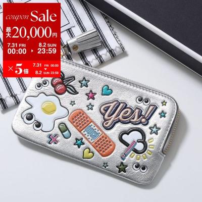 アニヤ ハインドマーチの商品一覧 通販 - Yahoo!ショッピング