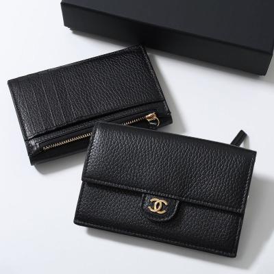 シャネル 商品一覧 - インポートセレクトmusee - 売れ筋通販 - Yahoo