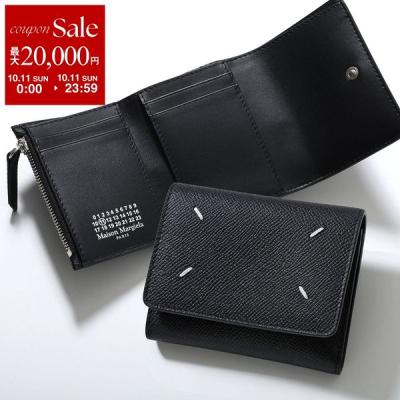 Maison Margiela メンズ三つ折り財布｜財布｜ファッション おすすめ