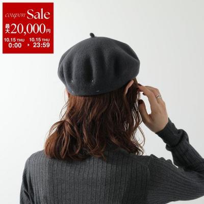 margiela（レディースベレー帽）｜帽子 | ファッション のおすすめ人気