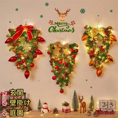 クリスマスリースシマエナガのおすすめ人気商品一覧 通販 - Yahoo