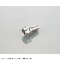 在庫あり KITACO キタコ 0900-100-00001 ビビッドボルト(ステンレス) M10 / P1.25×20mm / 1ヶ | S-need