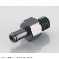 在庫あり KITACO キタコ 0900-990-90022 ニップル(6mmホース対応) M10 / P1.25(ブラックアルマイト)/1ヶ | S-need