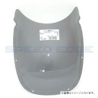 MRA MO805C スクリーン オリジナル クリア ドカティ ST2/ST4/S 98-03 | S-need