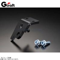 G-craft Gクラフト 30106 GC-021 アルミフレーム用 スタンドホルダー | S-need