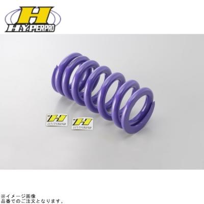 vtr-f vtr250（バイク用 リアローダウンスプリング）｜サスペンション