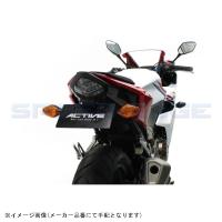 ACTIVE アクティブ 1151089 フェンダーレスキット ブラック (LEDナンバー灯付き) CBR400R/CBR400R | S-need