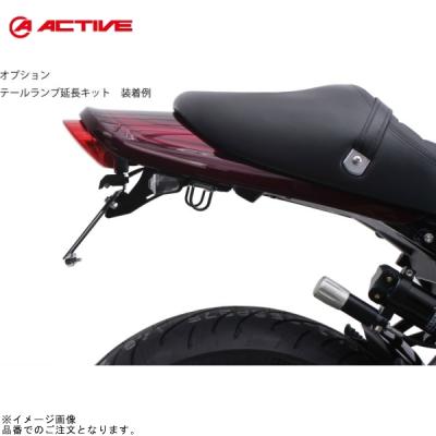 ゼファー400用 延長ハネタイプテールカウルの商品一覧 通販 - Yahoo