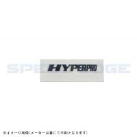 HYPERPRO ハイパープロ 22900188 HYPERPRO ステッカー 横(ライン無し) | S-need