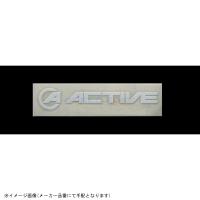 ACTIVE アクティブ 1999120 ACTIVE 抜き文字ステッカー ホワイト 120mm ACTIVE | S-need