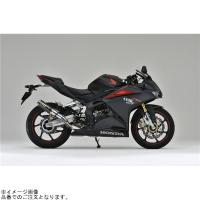 OVER RACING オーバーレーシング 25-02-21 GP-PERFORMANCE XL 2-1 CBR250RR 17- | S-need