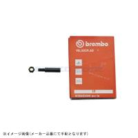 brembo ブレンボ 110.4592.91 レバーピン＆ナットセット RCSブレーキ/クラッチマスター用 | S-need