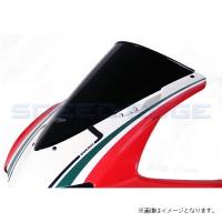 MRA MO818S スクリーン オリジナル スモーク 1199/S PANIGALE 12-14 | S-need