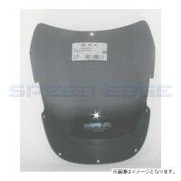 MRA MS256S スクリーン スポイラー スモーク TZR125 88-92 2RJ | S-need