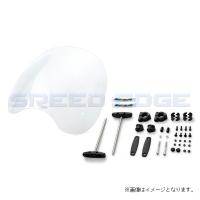 MRA SET-NMK-MROC-C スクリーン セット ロードクラシック クリア 汎用バーハンマウントキット付φ22.2/25.4 | S-need