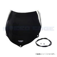 MRA MS679K スクリーン スポイラー ブラック Z900RS CAFE 18-20 | S-need