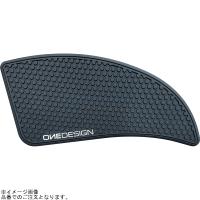 ONEDESIGN ワンデザイン HDR-259 タンクサイドパッド HDR ブラック Ninja1000 11-19/1000SX 20-23 | S-need