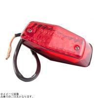 Motone モートーン MTE043 LEDテールライト LUCAS | S-need