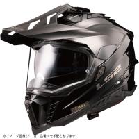 407011012XXL LS2 ヘルメット サイズ XXL EXPLORER F(エクスプローラーF) BLACK | S-need