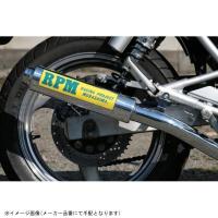 RPM アールピーエム 1011-01S RPM-4in2in1 GPZ400R サイレンサーカバー ステンレス エキゾースト スチールメッキ | S-need