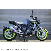 BEET ビート 0223-Y51-BL ナサート-Evo TYPE2 ブルーTI MT-09 17-/XSR900 18- | S-need