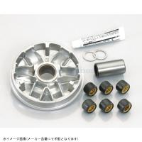 在庫あり KITACO キタコ 489-1155000 パワードライブKIT タイプX | S-need