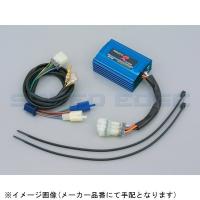 DAYTONA デイトナ 48240 プログレス・レーシングCDI ZOOMER用 | S-need