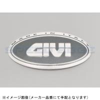 DAYTONA デイトナ 66539 GIVI (ZV45) GIVI エンブレム | S-need