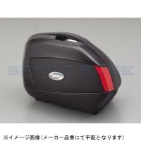 DAYTONA デイトナ 68068 GIVI (V35N)V35(左右1セット) (35L)未塗装 ブラック | S-need