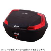 DAYTONA デイトナ 76871 GIVI (B47NML)B47 BLADE (47L)未未塗装 ブラック | S-need