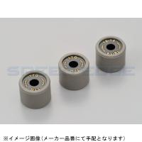 DAYTONA デイトナ 90446 DWRウエイトローラー 3個セット φ18×14mm×17g ホンダ系 | S-need