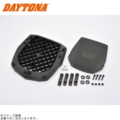 GIVI モノキーベース e251の商品一覧 通販 - Yahoo!ショッピング