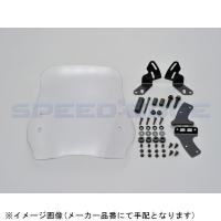 DAYTONA デイトナ 94888 ウインドシールドRS アドレスV125(L0)用 クリア シールド寸法 全長380mm(センター365mm)×幅370mm×厚み3mm | S-need