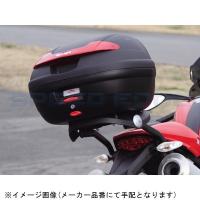 DAYTONA デイトナ 95268 GIVI (780FZ) モノラック用フィッティング | S-need