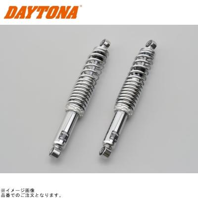 フォルツァ リアサスペンション（DAYTONA（バイク用品））のおすすめ