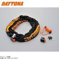 在庫あり DAYTONA デイトナ 96390 ストロンガーロックセット チェーンロック2.0+コンパクトディスクロック | S-need