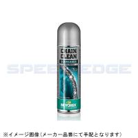 DAYTONA デイトナ 97841 MOTOREX(モトレックス) チェーンクリーン611(強力チェーンクリーナー) 500ml | S-need