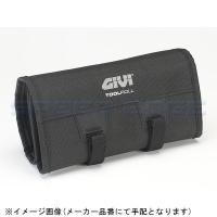 DAYTONA デイトナ 97534 GIVI T515 ツールバッグ(ファスナー・ポケット付き) | S-need