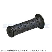 在庫あり DAYTONA デイトナ 98126 PROGRIP(プログリップ) ショートタイプ #789 STDラバー 115mm 非貫通 ブラック | S-need