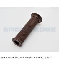 DAYTONA デイトナ 97465 GRIPPY GRIP (GG-D-BASE) ブラウン ブラウン | S-need