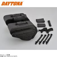 在庫あり DAYTONA デイトナ 98655 DH-725 サイドバッグ 32L | S-need