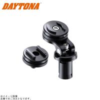 在庫あり DAYTONA デイトナ 99492 SP MOTO STEM MOUNT SPC+ モトステムマウント | S-need
