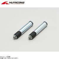 在庫あり ハリケーン HB0375 インナーウエイトバランサー | S-need