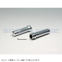 HURRICANE ハリケーン HA7433C アルミグリップビレット メッキ 25.4mm | S-need