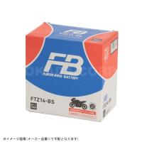 在庫あり FB 古河バッテリー FTZ14-BS 液入り充電済 | S-need