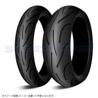 在庫あり MICHELIN ミシュラン PILOT POWER 2CT リア 190/50ZR17 (73W) TL | S-need